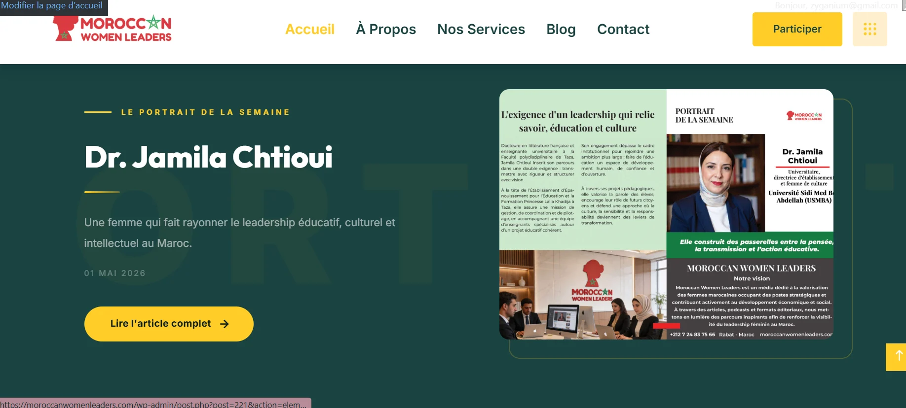 Gold homepage example