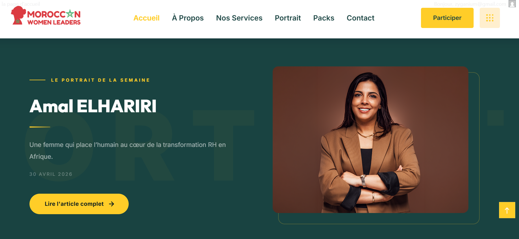 Premium homepage example