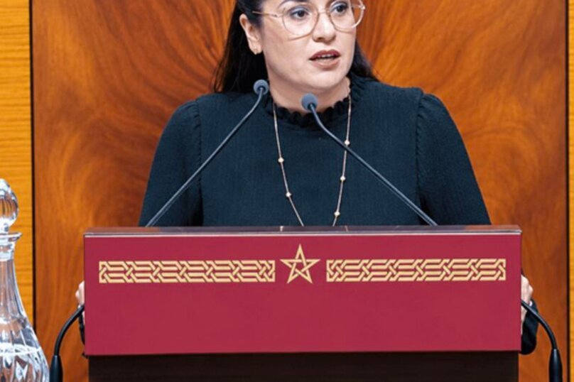 Kouloub Faitah, ministre déléguée chargée des Relations avec le Parlement et la Société civile